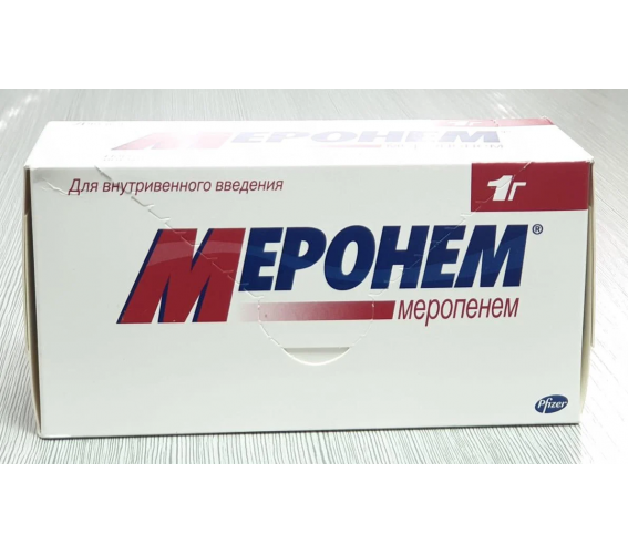 Меронем (Меропенем) 1 г №10 флак., Pfizer, Италия (Европа)