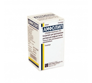 Амфолип (Amphocil) липидный комплекс 5 мг/мл фл 10мл и 20мл