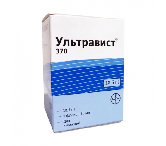Ультравист-370 - Ultravist (Йопромид) фл. 30-50-100 мл; 10 шт.