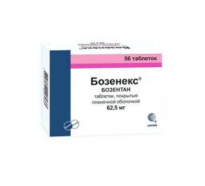 Бозенекс - Bozeneks (Бозентан)
