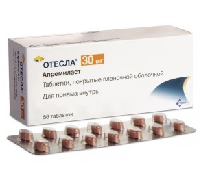 Отесла - Otesla (апремиласт)