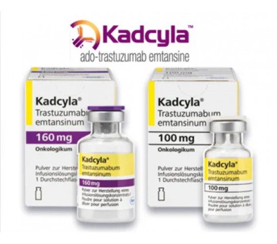 Кадсила ( Kadcyla )