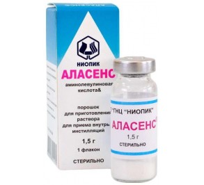 Аласенс 1,5г