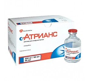 Атрианс