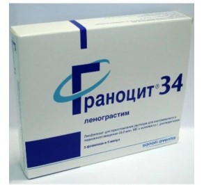 Граноцит 34