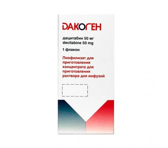 ДАКОГЕН