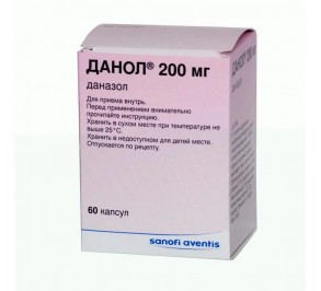 Препарат Даназол