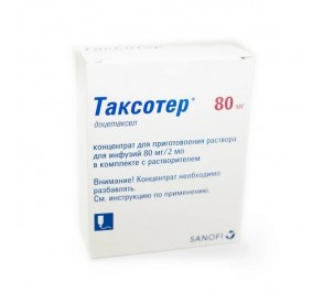 Таксотер ( доцетаксел Сандоз)