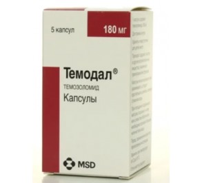 Темодал (Темозоломид)