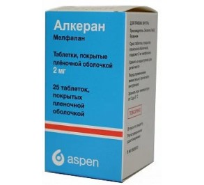 Алкеран (Мелфалан)
