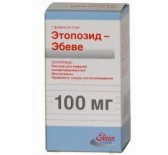 Этопозид-Эбеве