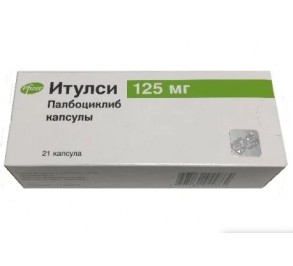 Итулси (Палбоциклиб)