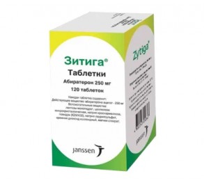 Зитига (Zytiga) 