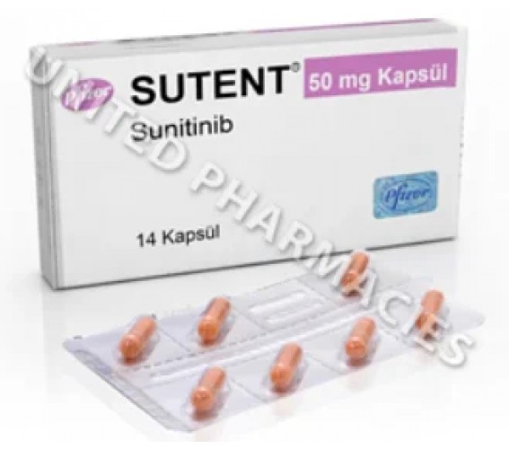 Сутент (Sutent) 50 мг