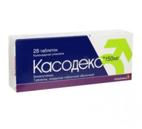 Касодекс Casodex
