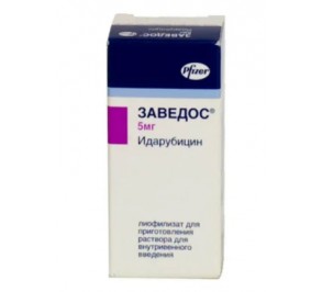 Заведос (Zavedos)