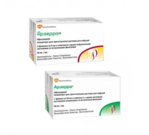 Арзерра (Arzerra) офатумумаб (ofatumumab) 20 мг во флак Европа