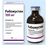 Рибомустин (Ribomustine) бендамустин (bendamustine) 25 мг, 100 мг Европа