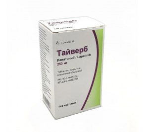 Тайверб - Tykerb (Лапатиниб) по 250 мг/70 таб