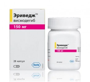 Эриведж (Erivedge) висмодегиб (vismodegib) 150 мг Европа 