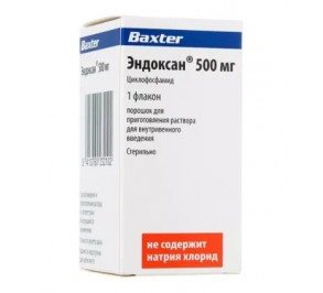 Эндоксан (Endoxan) циклофосфамид (cyclophosphamide) Европа