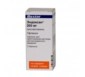 Эндоксан (Endoxan)