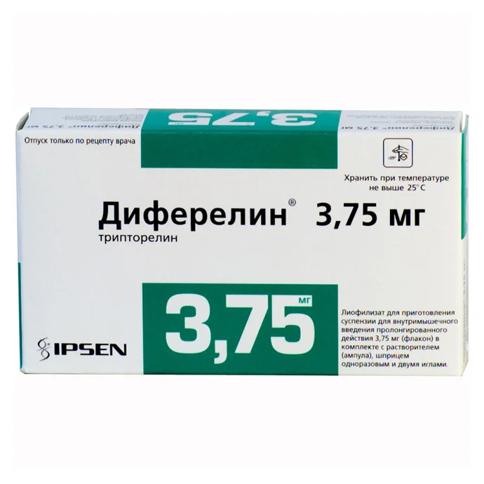 Препарат Диферелин