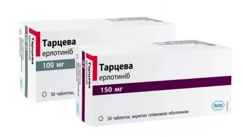 Тарцева ( ерлотиниб )