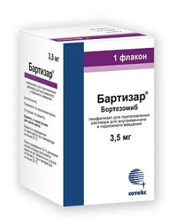 Бартизар (Бортезомиб) 