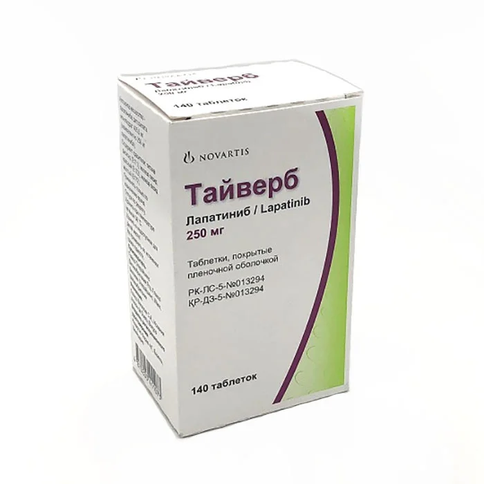Тайверб - Tykerb (Лапатиниб) по 250 мг/70 таб